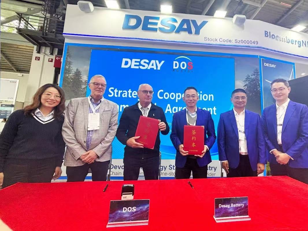 【大事記】德賽電池?cái)y手德國(guó)DOS公司開(kāi)啟中東能源轉(zhuǎn)型新篇章